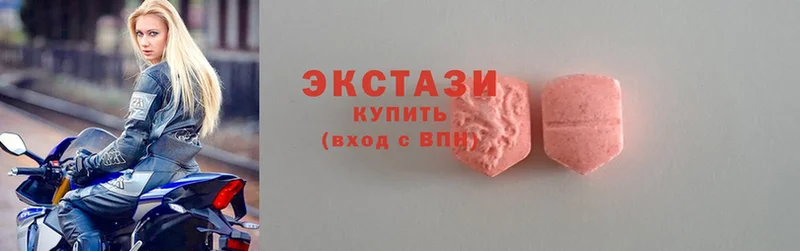 что такое   это Telegram  Ecstasy бентли  Кизилюрт 