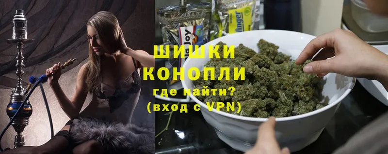 Каннабис THC 21%  как найти закладки  Кизилюрт 